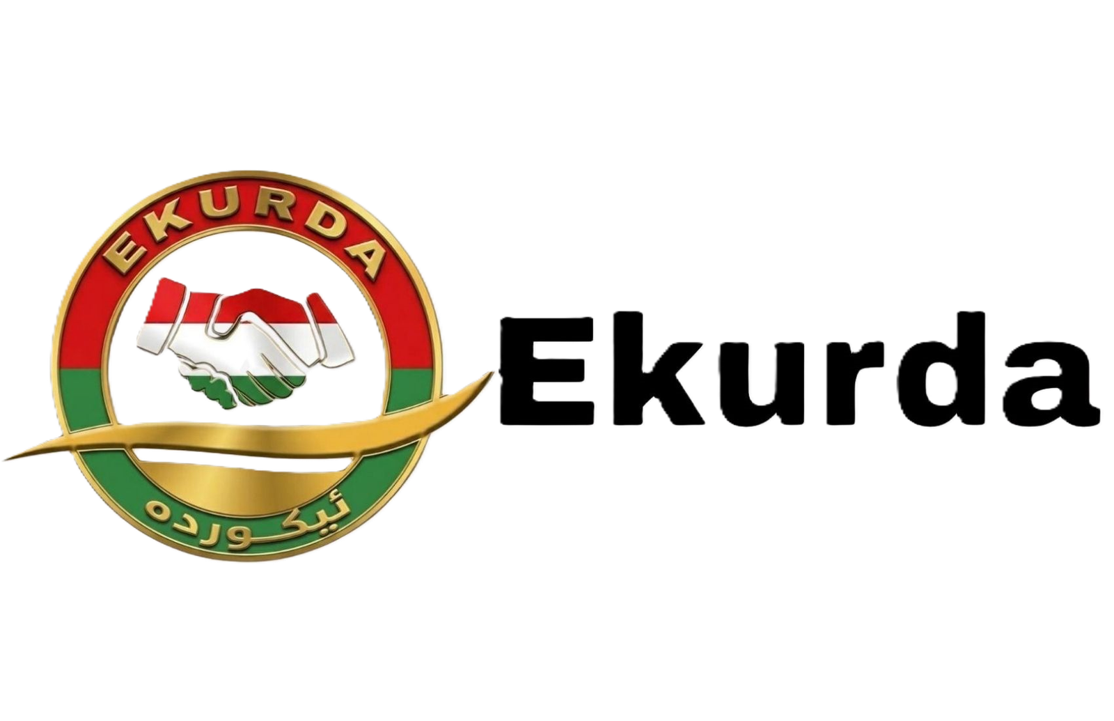 Ekurda